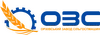 logo Orihivskiy Zavod Silhozmashin
