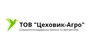 Tsekhovyk-Agro